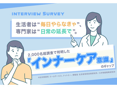 �����҂�