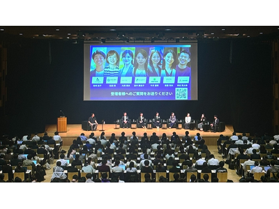 ミキワメ就活、大手デベロッパー7社と共催の過去最大級イベント「Developer Festival」開催　～450名超の学生が参加、都市開発のリアルと未来に迫る1日～