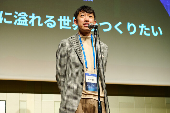 画像が削除されました