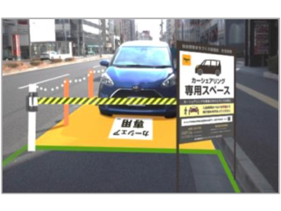 タイムズモビリティが仙台駅東まちづくり協議会実施の「賑わい・モビリティ・物流が共存する道路空間の社会実験」に参画