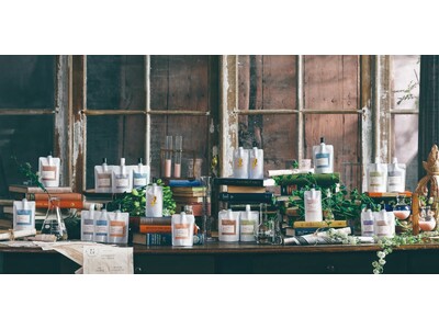 東京・池袋　都心の大人のスパ施設「タイムズ スパ・レスタ」11月15日より期間限定アメニティ『REGLAGE(レグラージュ)』を体験できるコラボレーションイベントを開催