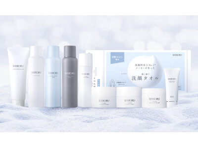 東京・池袋 都心の大人のスパ施設「タイムズ スパ・レスタ」　洗顔料国内売上3年連続No.1「SHIROR...