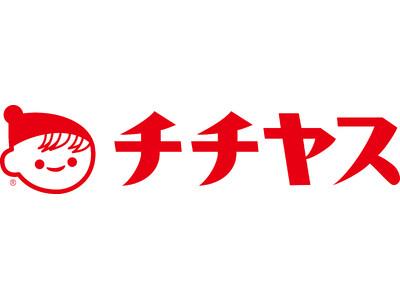 日本で初めてヨーグルトを発売したチチヤスがISO 22000（食品安全）を取得