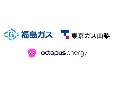 ���{�̓d�͎s��Ńg�b�v���������L�^�����I�N�g�p�X�G�i�W�[�A�n���K�X��Ђ̓d�͎��ƕϊv����C�ʊтŎx���A�����K�X�E�����K�X�R���ƘA�g���J�n