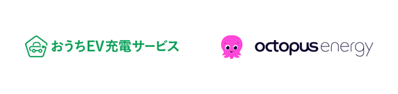 オクトパスエナジーのEVオーナー向け料金プラン「EVオクトパス」が、EV充電支援アプリ「おうちEV充電サービス」に登場！