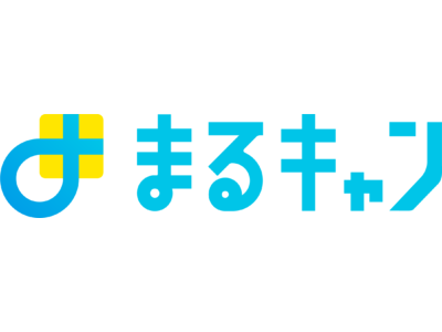 簡単！安心！ラクラク！プレゼントキャンペーン代行サービス「まるキャン」がサービス開始！