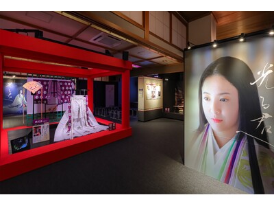 “紫式部”ゆかりの地 「石山寺」に1月29日(月)オープン！『光る君へ びわ湖大津 大河ドラマ館』同時開...