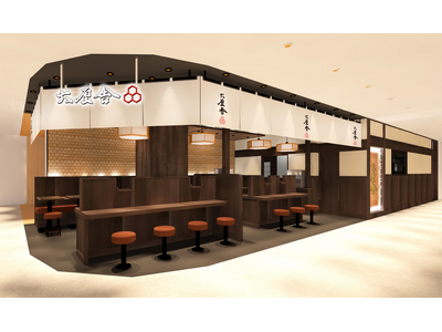6年半ぶり、6店舗目の『六厘舎』が2026年6月15日、池袋に降臨。
