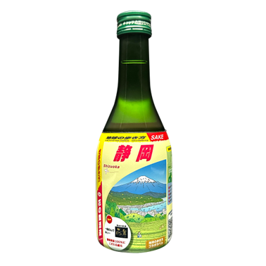 プレスリリース「『地球の歩き方オリジナル日本酒（静岡・花の舞酒造）』新発売」のイメージ画像