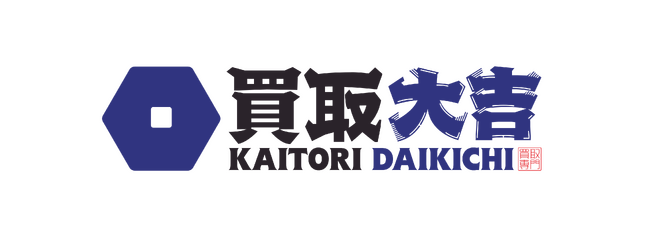 全国1,500店舗を展開する『買取大吉』、国際フィギュアスケート大会「ISUグランプリシリーズ2025」2試合に協賛