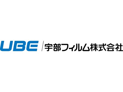 製品価格改定のご案内