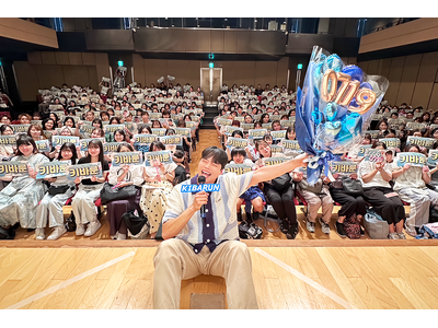 「きばるん」のイベント『おいら、生きるパワースポット～きばるん29th誕生日イベント～』を開催いたしました！