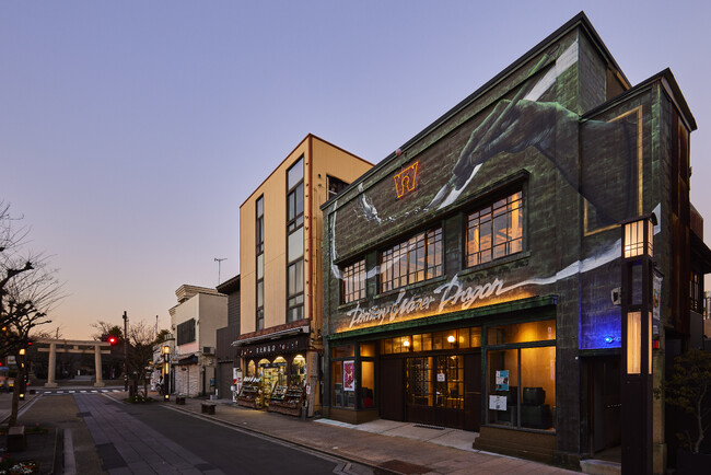 「Moon Shine Cocktail Competition 2025」 優勝者決定