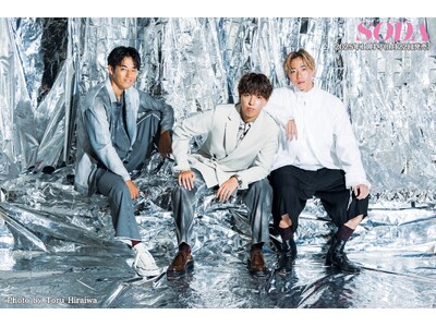 舩橋・溝口・津久井選手を大特集！雑誌「SODA 2025年11月号」にアントラーズの選手が登場。特別グッズ販売もお見逃しなく！