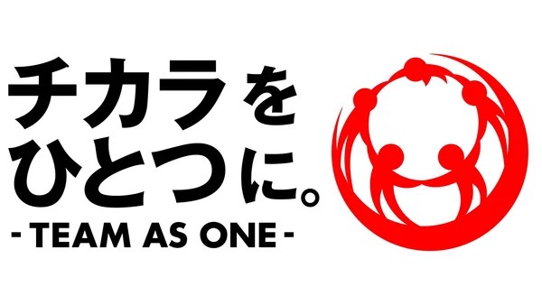 令和8年熊本地震に伴う「Ｊリーグ TEAM AS ONE 義援金募金」を実施します