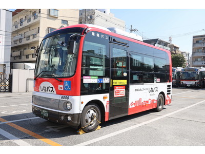 品川区、初のコミュニティバス「しなバス」の試行運行を開始