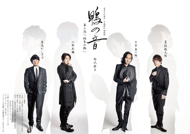 2022N10J EY _ Nǌ ̉ O@^Cǵw ̓Q x GfBOȂ͐ēa`uƍDvɌI