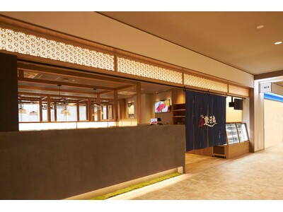 中野エリア初出店！すし銚子丸が新複合施設「パークシティ中野」に都心型の新店舗を本日5月29日（金）グラン...