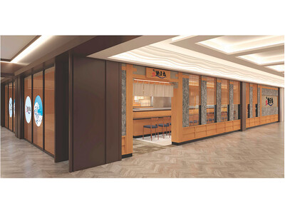 すし銚子丸、2月18日(水)新宿サブナードに新店舗オープン!