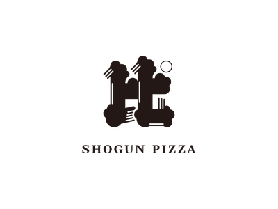 ホリエモンプロデュース『カレーだしっ！』とSHOGUN PIZZAがコラボ　“シーフードカレーライスピザ...