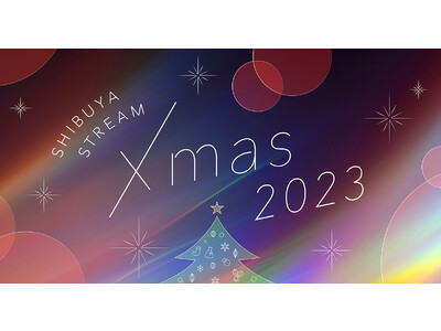 SHIBUYA STREAM LIGHT TRAIL 2023