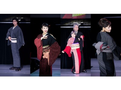 青山の老舗着物『SHITO HISAYO』が2021年最大級の着物ファッションショーを10月17日（日）...