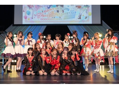 地域活性化プロジェクト「温泉むすめ」6年ぶりの大型ライブイベントに延べ2,000名が来場！「温泉むすめ ...