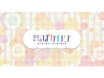 �u����ނ��߁v���̂ۂ����x������Web�T�[�r�X�w����ނ��� �ۂ����O�x�������[�X