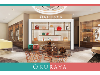 【新規出店】大蔵屋（Okuraya）初の路面店となる「大蔵屋 名古屋本店」を2022年4月15日（金）にグランドオープン！