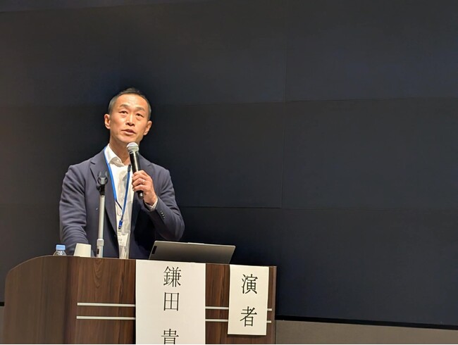 東方医学×公衆衛生の学術大会で必須ミネラル「マグネシウム」の新たな可能性を提示