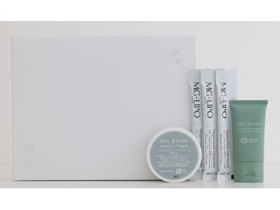 冬のコンディション不調に寄り添う“マグネシウムケア”ギフトBOX発売