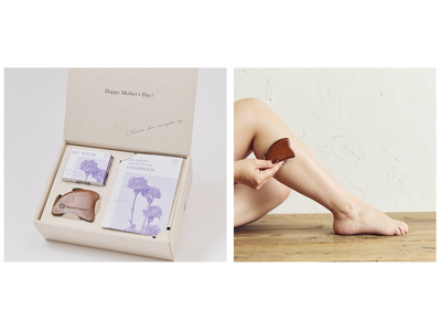 母の日に“ケアを贈る”という新提案