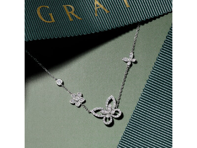 グラフのアイコニックなモチーフをダブルで楽しめるオンライン限定の新作ペンダントがホリデーシーズンに新登場