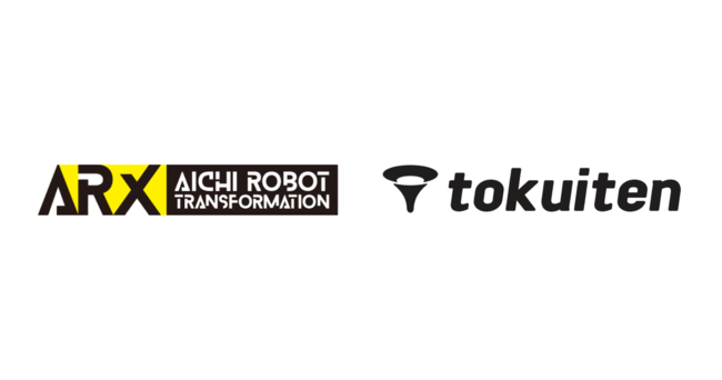 有機農業×ロボット×AIで持続可能な農業を実現するトクイテン、「あいちロボットトランスフォーメーション（ARX）」にロボットベンダーとして採択