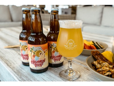 【新興クラフトビール】HEAVEN TRIP - Hazy IPA - が販売開始1ヶ月足らずで売切れに！4月の追加醸造を決定｜YOROKOBI BREWERY