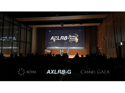 AXLR8-G�����s�t�F�[�Y�ֈڍs�ACANNES GALA���F�̂���2026�N1��17���ɍ����������[���`