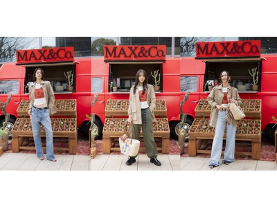 マックス アンド コーのポップアップイベント「Souvenirs of Life」に貴島明日香、佐藤晴美...