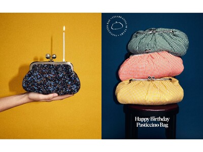 ウィークエンド マックスマーラのアイコニックな「パスティチーノ バッグ」が誕生10周年を迎えます