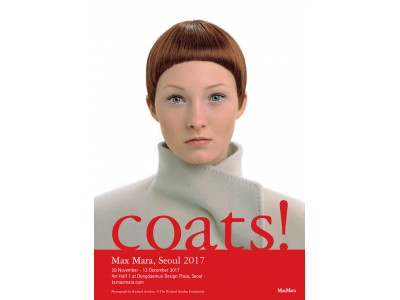 マックスマーラの歴史をたどるアーカイブ展” Coats!”が、韓国・ソウルにて11月29日(水)より開催