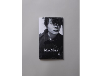 マックスマーラ × ELLE 『CINEMA EDITION』映画を通して描く、“Remarkable Women”の物語
