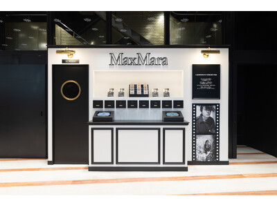 マックスマーラ『CINEMA EDITION』ポップインストアを表参道店で7月30日（木）まで開催中