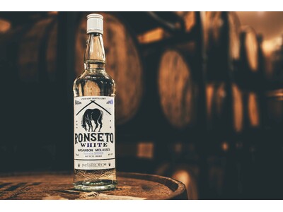 生まれた年の一本を、23年後に。馬宿蒸溜所は2050年に23年熟成のラム「RON SETO 23」発売します。