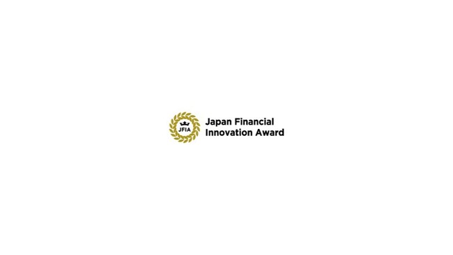 「JFIA -Japan Financial Innovation Award 2026」にて【コラボレーション部門賞】を受賞
