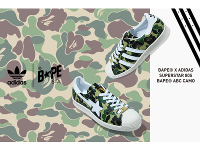 BAPE(R) × adidas Originals “SUPERSTAR 80S”