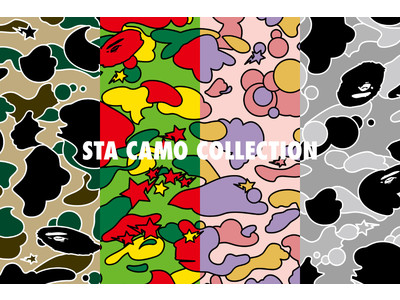 STA CAMO COLLECTION