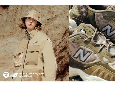 AAPE x NEW BALANCE Collection