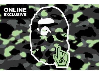 BAPE.COM ONLINE EXCLUSIVE CITY CAMO COLLECTION