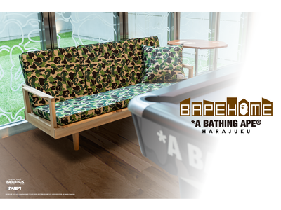 BAPE(R) HOME IN BAPE STORE(R) HARAJUKU