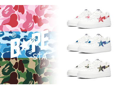 BAPE STA(TM) ABC CAMO