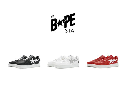 ラグジュアリーなデボス加工を施した、BAPE STA(TM)が登場。